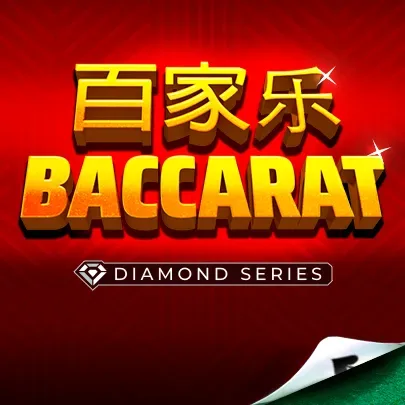 Diamond Baccarat